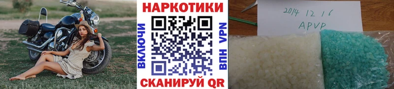 Купить Надым mega ТОР Меф АМФ Гашиш Кокаин Конопля