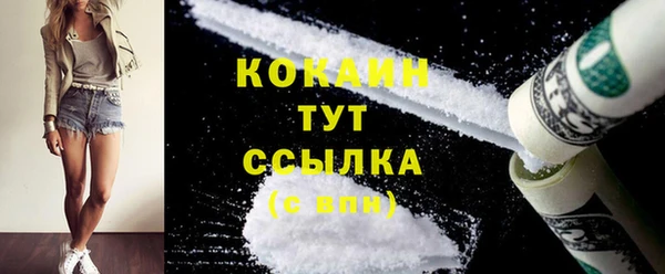 прущая мука Богданович