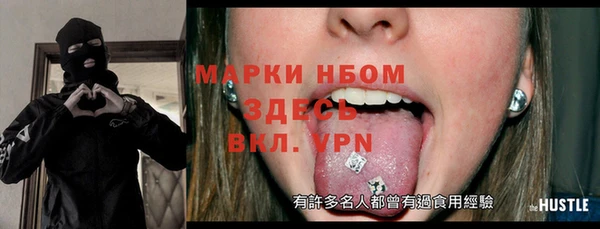 прущая мука Богданович