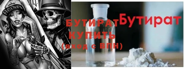 прущая мука Богданович