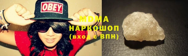 меф Беломорск