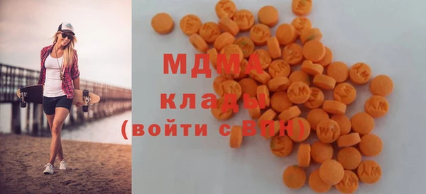 прущая мука Богданович
