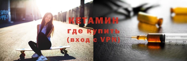 винт Белоозёрский
