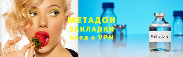 прущая мука Богданович