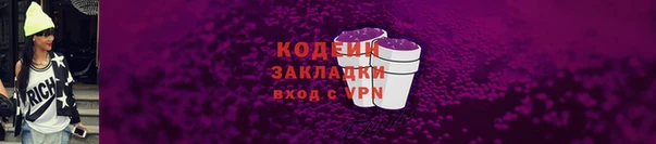 прущая мука Богданович