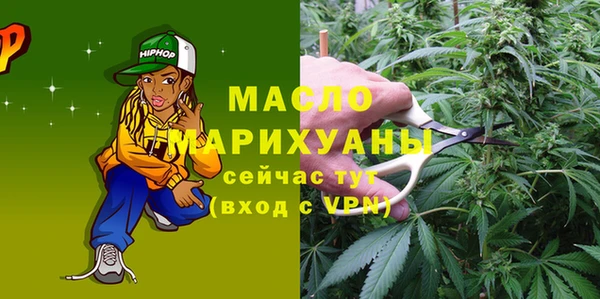 ешки Богородск