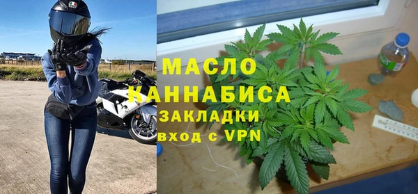 винт Белоозёрский