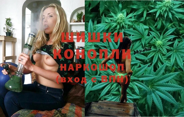 таблы Саяногорск