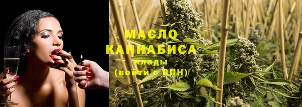 винт Белоозёрский