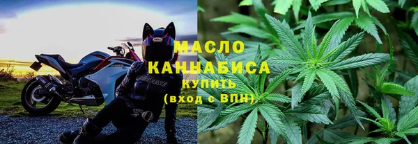 прущая мука Богданович
