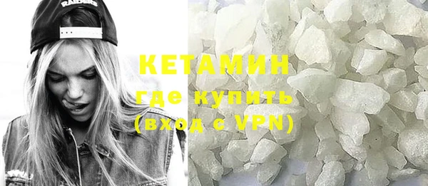 каннабис Богородицк