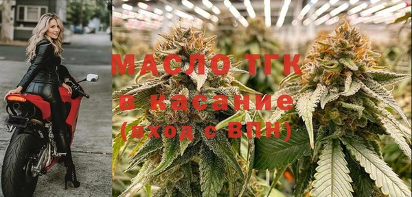 прущая мука Богданович
