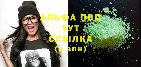 ешки Богородск