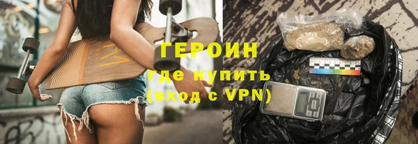 винт Белоозёрский
