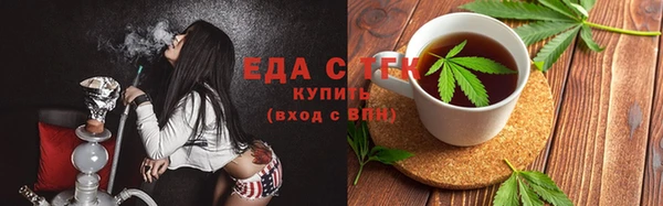 прущая мука Богданович
