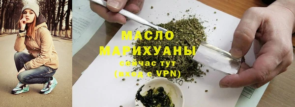 винт Белоозёрский