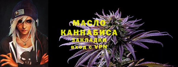 прущая мука Богданович