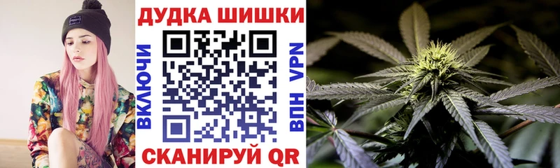 даркнет сайт  Надым  даркнет как зайти  МАРИХУАНА сатива 